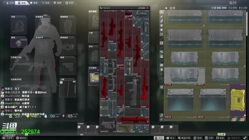 【2022-03-08 19点场】木木叔丶：不开挂，也许是你对游戏最后的坚持~