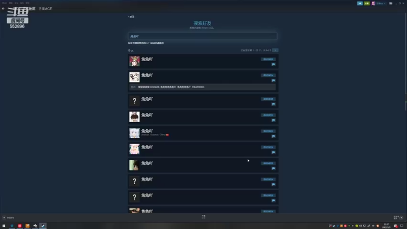 【2022-03-09 22点场】芒果Ace：果子--恐惧饥荒！航航生存