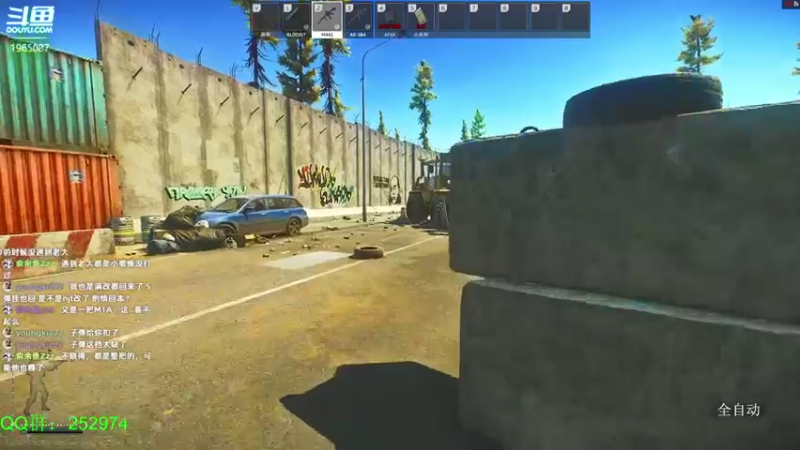 【2022-03-09 02点场】木木叔丶：不开挂，也许是你对游戏最后的坚持~