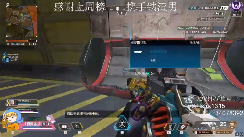 【2022-03-09 04点场】携手很酷：【携某人】真的上不了分（骗你的
