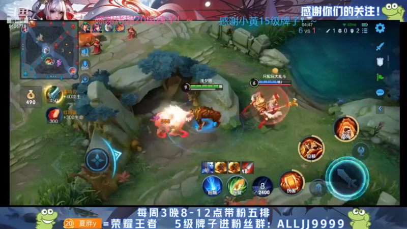 【2022-03-09 18点场】YTG夏天：周三带粉日（VX区）！