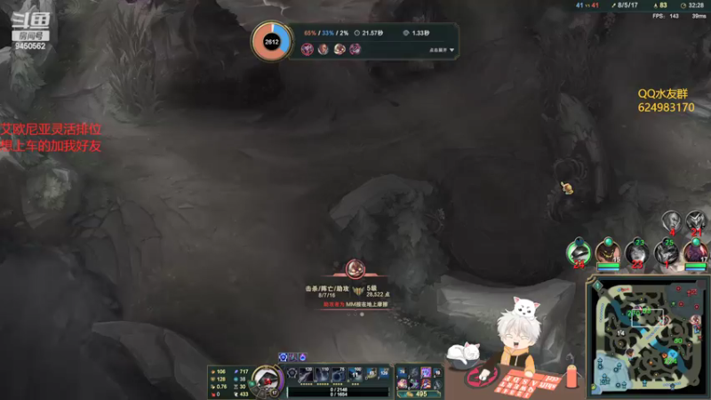 【2022-03-07 23点场】章发财丶：灵活排位免费上车啦！