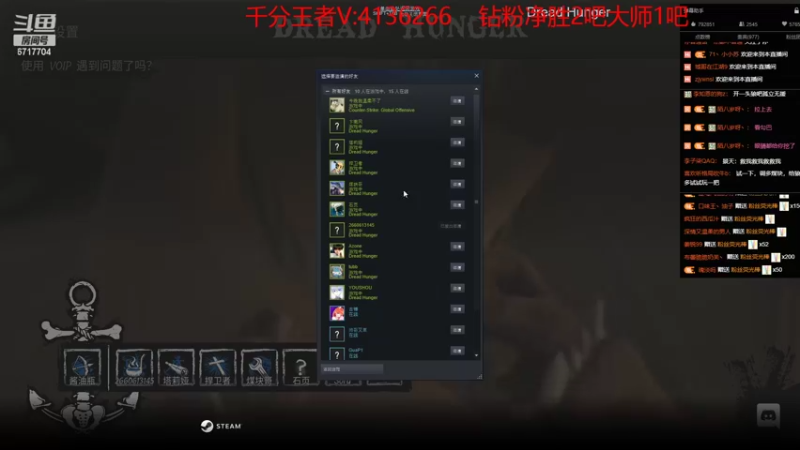 【2022-03-09 23点场】峡谷杀神酱油瓶：豹女教学了！