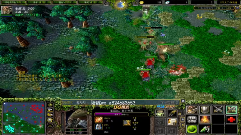 【2022-03-10 01点场】a824683653：下午好 会一会狙击手