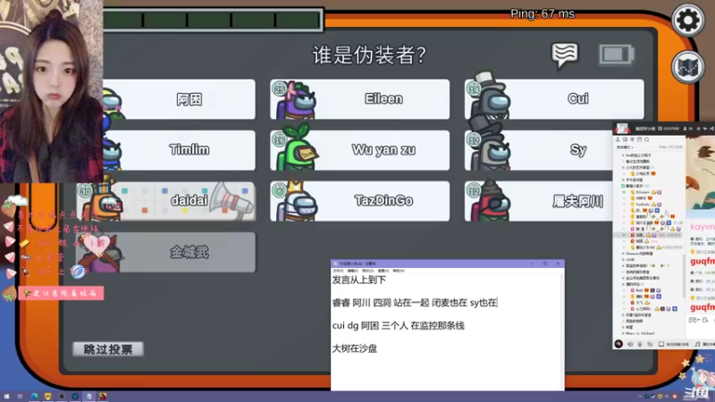 【2022-03-06 00点场】戴戴戴917：时间会回答你.