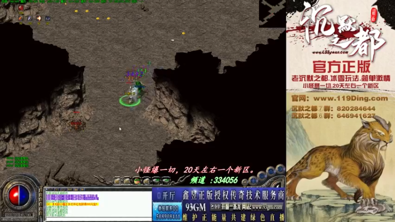 【2022-03-05 03点场】沉默的牧神：沉默之都，小怪爆一切！