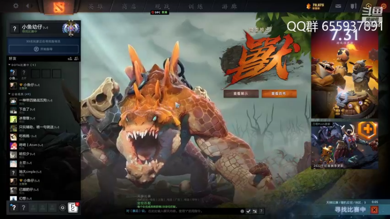 【2022-03-07 04点场】张益达W：【Zyd） 开黑娱乐！@！