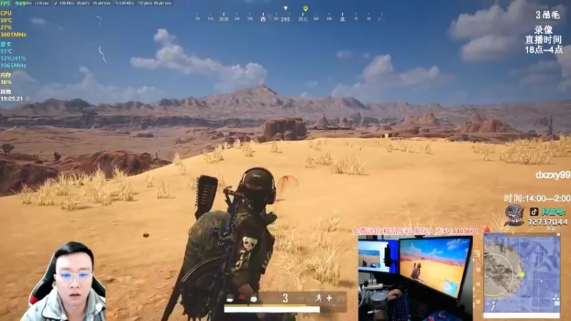 【2022-03-10 14点场】狙击教官：战斗大师！！