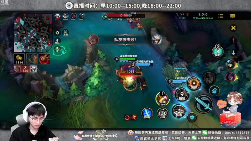 【2022-03-10 14点场】林熙Lxxi：宗师上王者，国一盲僧！