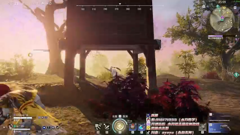 【2022-03-09 13点场】sysyu：平平无奇的S2修罗榜榜一