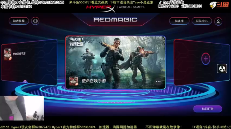 【2022-03-08 08点场】Yaso不是亚索：【Yaso】上海川沙一鸽排位教学