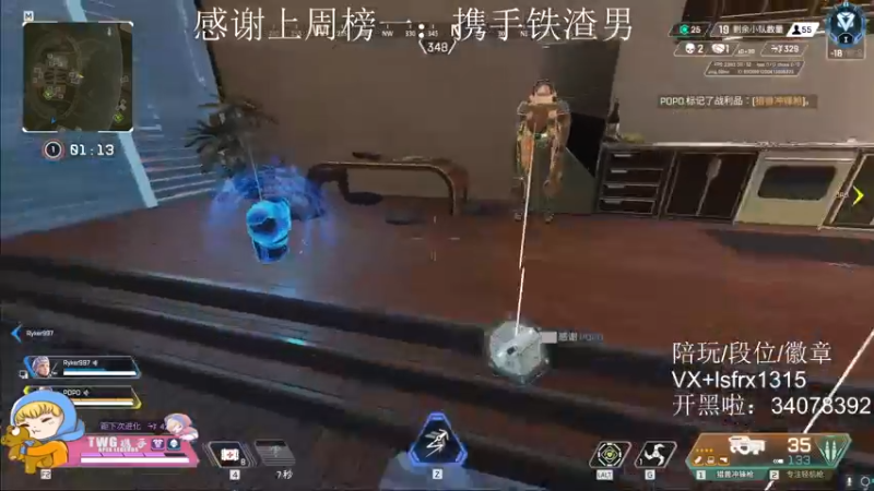 【2022-03-10 06点场】携手很酷：【携某人】好想成为沃特森小姐的狗啊