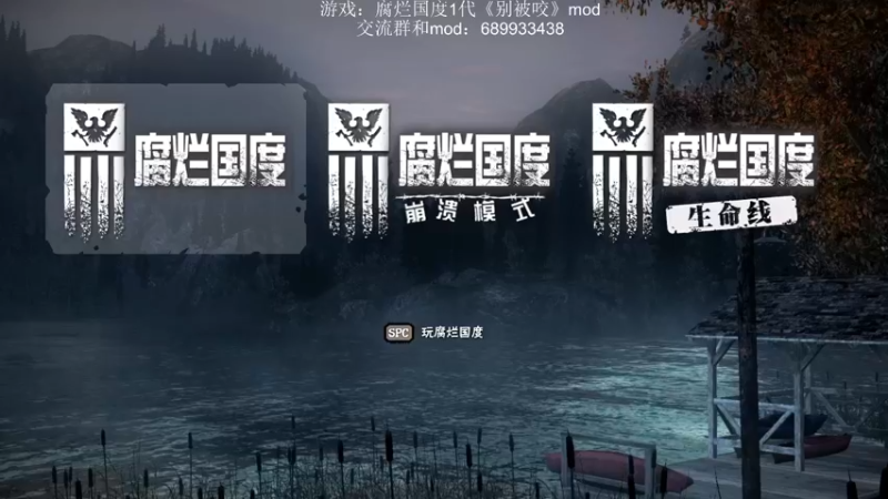 【2022-03-10 10点场】附属掌旗官：随性播些什么