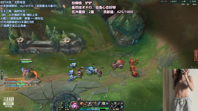 【2022-03-04 01点场】坚强乐观o0诗小萌：亲爱的你丫，来跳个舞吧~