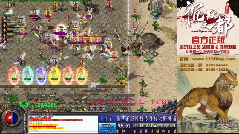 【2022-03-07 20点场】沉默的牧神：沉默之都，小怪爆一切！
