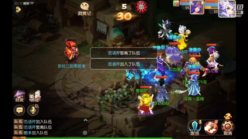 【2022-03-09 23点场】蓝绵YonHen：全网最菜 9025857