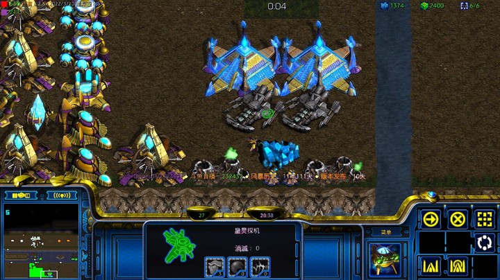 天使风暴8.2.6 PvZ 27