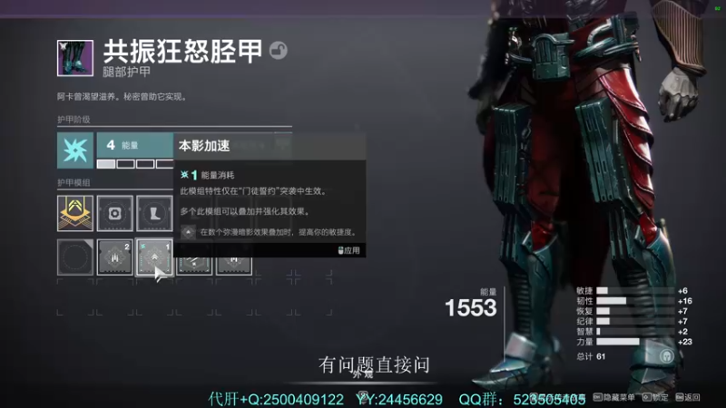 【2022-03-10 13点场】阿秋greatly：7000小时+萌新导师！专业带甘！