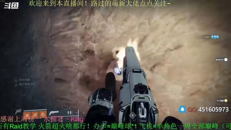 【2022-03-09 18点场】C哥说他不在乎：新本首通已过，教学车走起~~