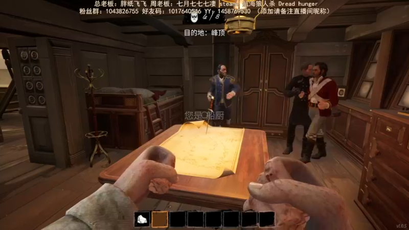【2022-03-09 21点场】三时小周每娘娘：2小时能顺利开几次船？