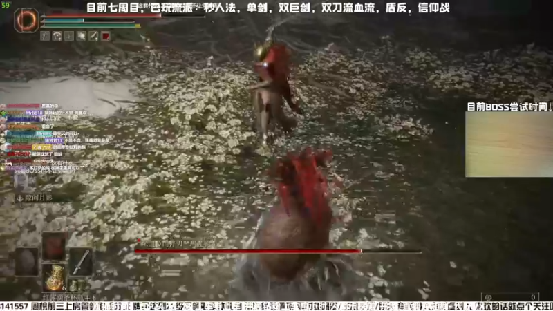 【2022-03-10 22点场】MrBB大波：【七周目琦玉老师？？】