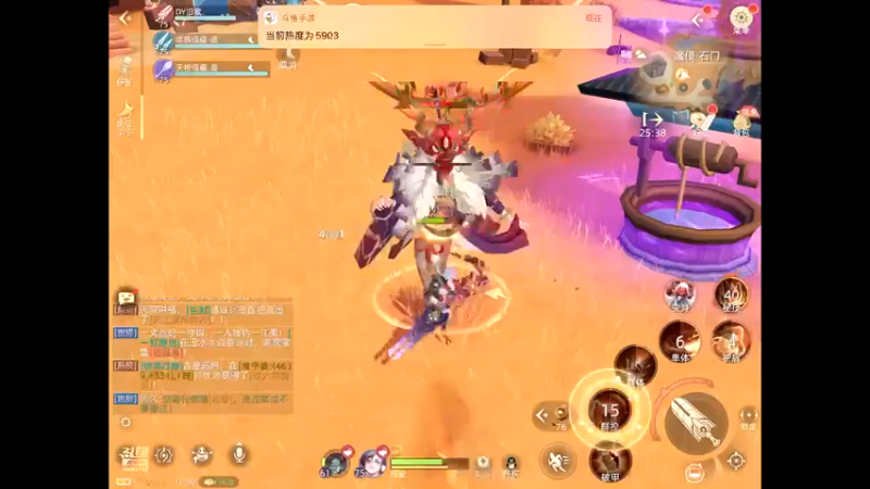 【2022-03-08 16点场】旧歌在此：旧歌在此	的直播间