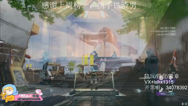 【2022-03-09 08点场】携手很酷：【携某人】真的上不了分（骗你的