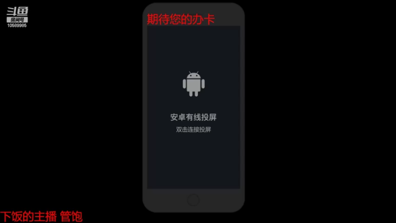 【2022-03-09 22点场】旮旯潲水：一起玩游戏 推理游戏