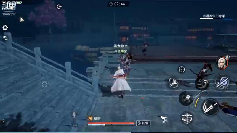 【2022-03-08 20点场】毒葯宝宝：体验一下，不良帅