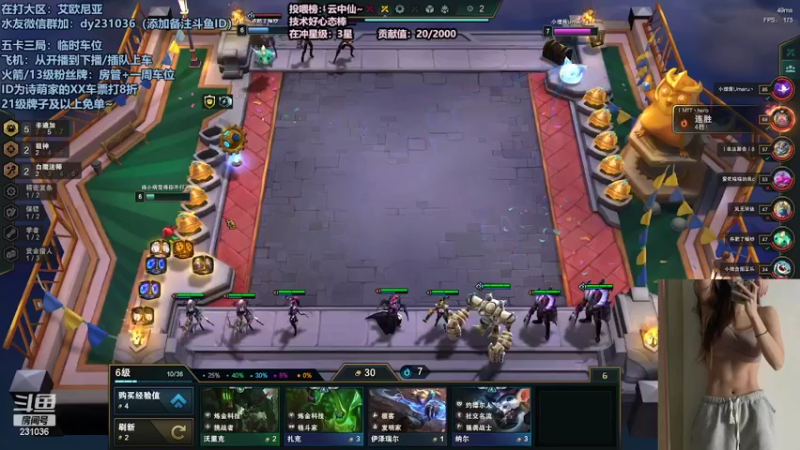 【2022-03-10 02点场】坚强乐观o0诗小萌：只一眼已万年