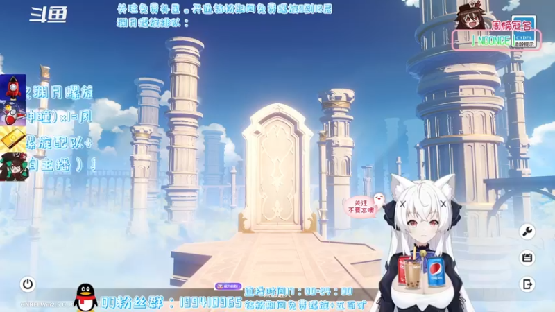 【2022-03-09 16点场】卡佬GTX1080tiPrime：《猫猫免费补星》进来选可乐喝