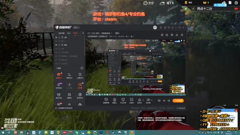 【2022-03-07 09点场】两点十二分：【十二分】别问---问就是养老~！