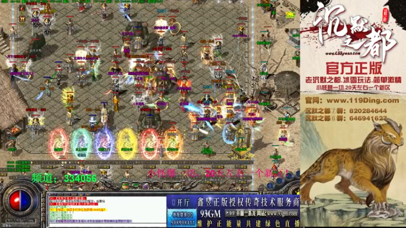 【2022-03-03 20点场】沉默的牧神：沉默之都，小怪爆一切！