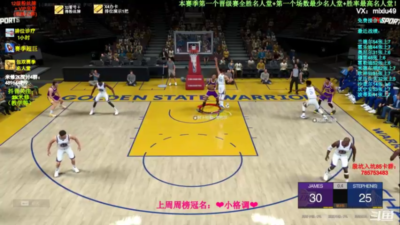 【2022-03-10 14点场】BN丶米修：名人堂第9，飞机随时上号