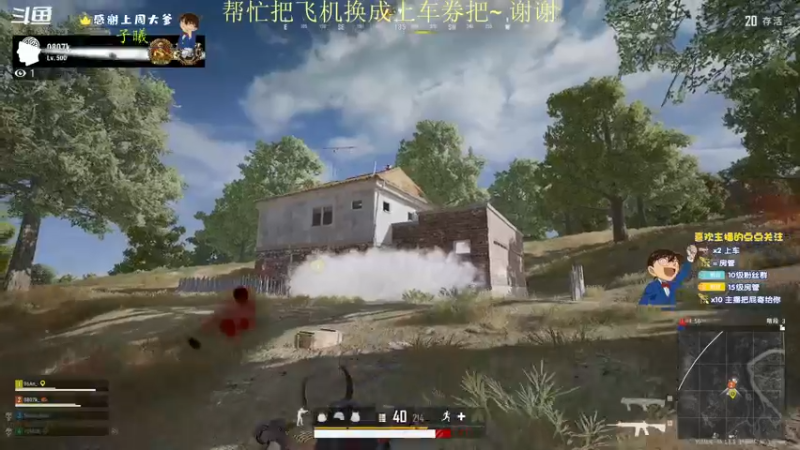 【2022-03-09 18点场】爱吃包谷的新一酱ye：kd100的大舌头女战神！无敌