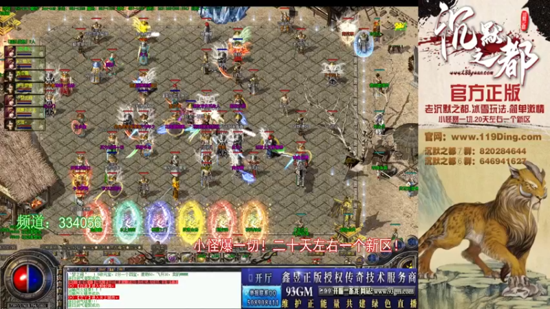 【2022-03-04 16点场】沉默的牧神：沉默之都，小怪爆一切！