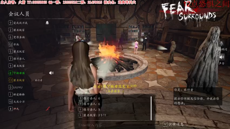 【2022-03-10 01点场】老田啦：【二哥】晚点铁好人