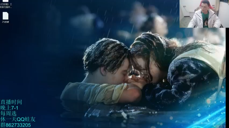 【2022-03-08 19点场】吹得神丶丶丶：2022，虎虎生威！！