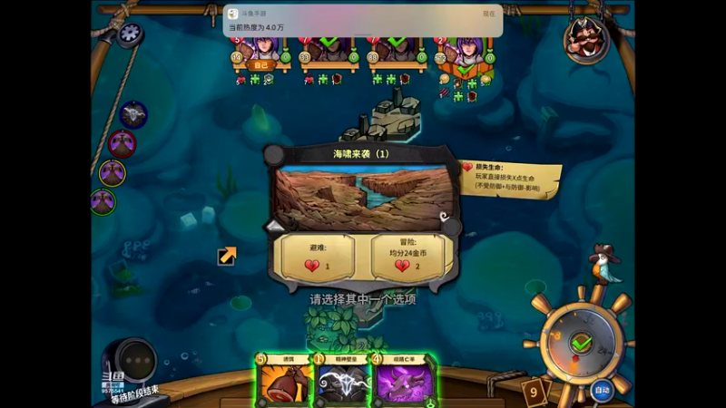 【2022-03-10 09点场】晴天冰淇淋c：哇偶，好吃的冰淇淋