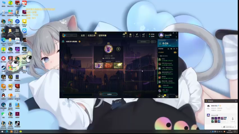 【2022-03-10 14点场】卑微小泽丶：小泽：新版本不怨不摆