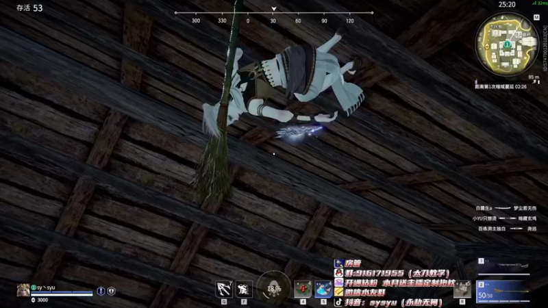 【2022-03-09 11点场】sysyu：平平无奇的S2修罗榜榜一