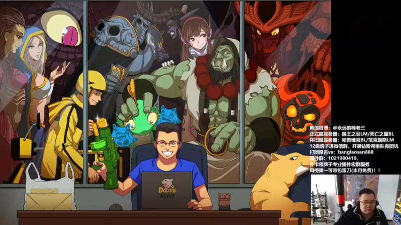 【2022-03-10 12点场】棒老三：今天，又是摸蛋刀的一天~~