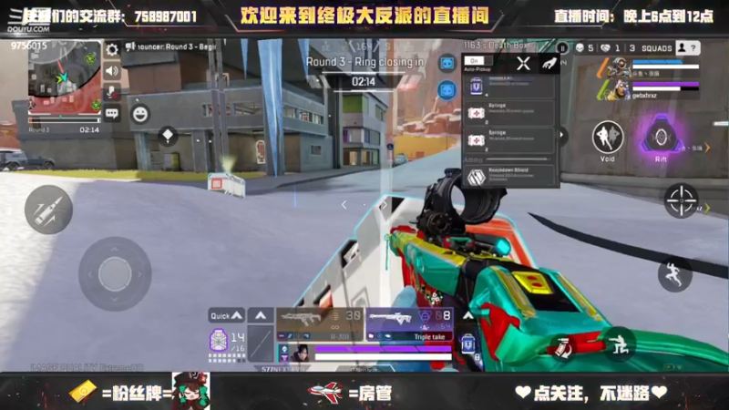 【2022-03-10 21点场】终极大反派喵：上分上分！！ 9756015