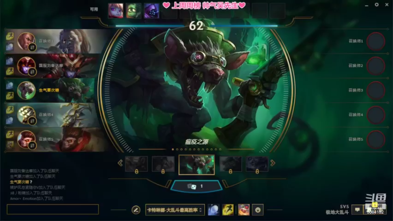 【2022-03-09 16点场】最初的可可：技术小姐姐 6084152