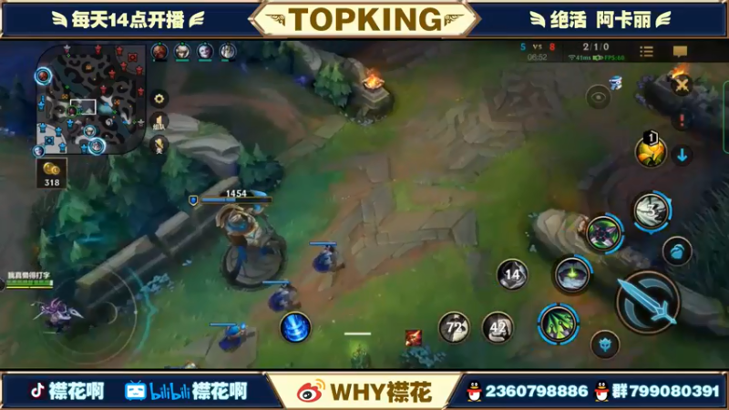 【2022-03-09 16点场】襟花啊：国一阿卡丽王者局嘎嘎C