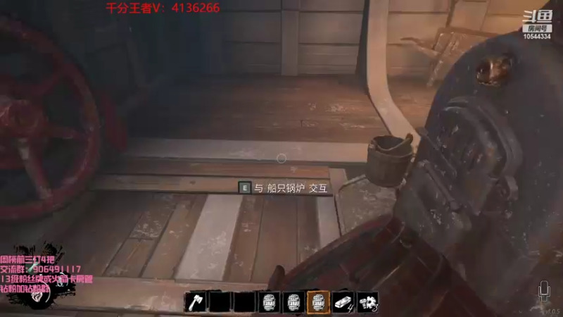 【2022-03-09 03点场】冰块哥ekko：一区千分局