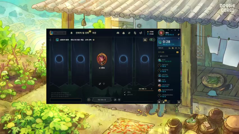 【2022-03-09 23点场】WE丶xiyeoo：大家晚上好 打韩服