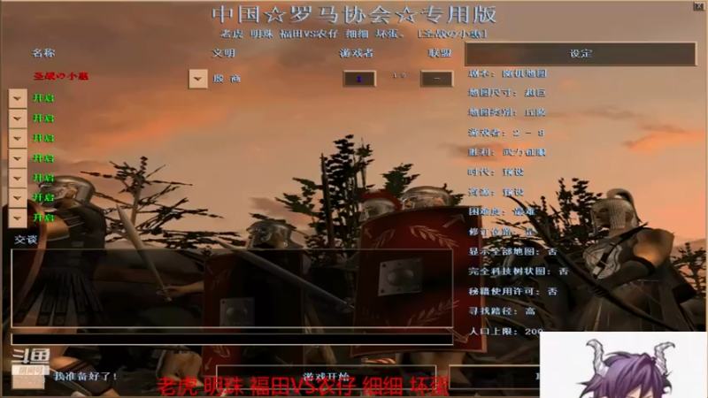 【2022-03-09 20点场】XiaoYuBao：萍乡罗马小惠直播间
