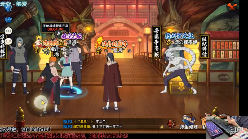 【2022-03-09 20点场】VanGogh浪子：浪子：又是没睡好的一天