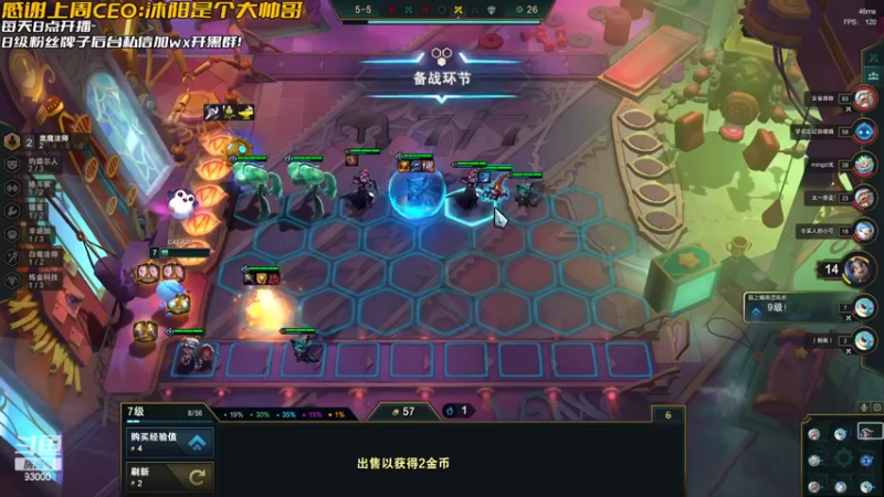 【2022-03-09 23点场】张逗逗就是张老板阿：今晚玩玩别的游戏~